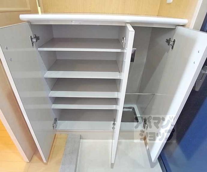 【パインフィールド西院】間取