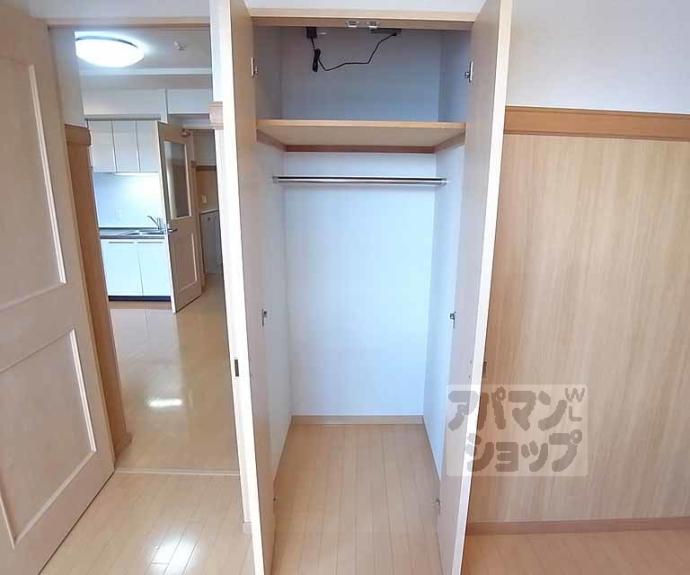 【パインフィールド西院】間取