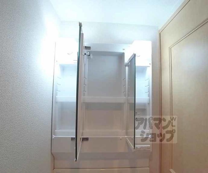 【パインフィールド西院】間取