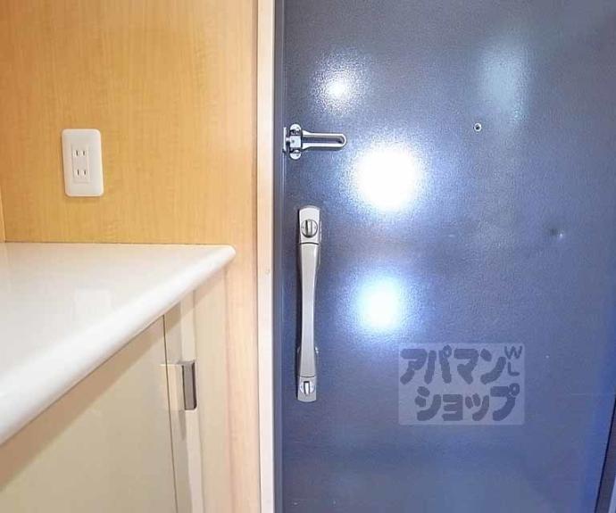 【パインフィールド西院】間取