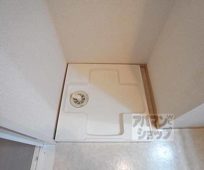 【パインフィールド西院】間取