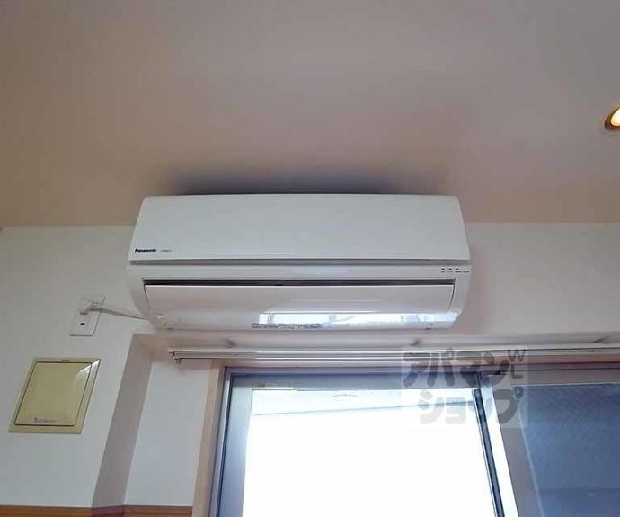 【パインフィールド西院】間取