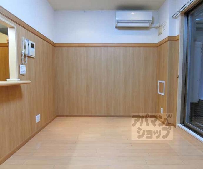 【パインフィールド西院】間取