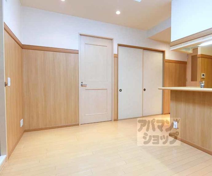 【パインフィールド西院】間取