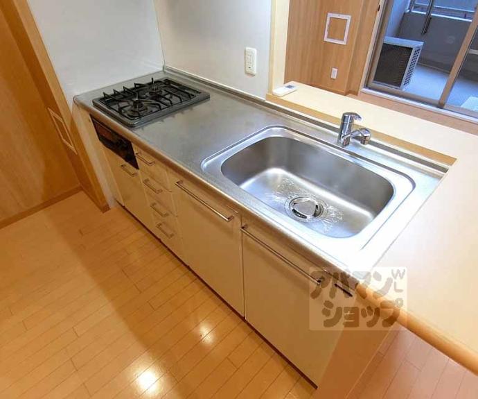 【パインフィールド西院】間取