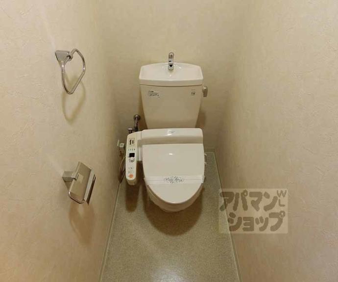 【パインフィールド西院】間取