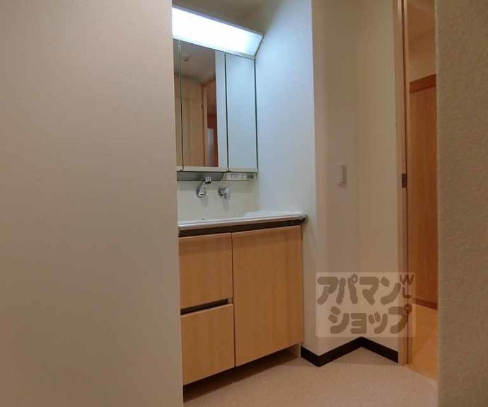 【パインフィールド西院】間取