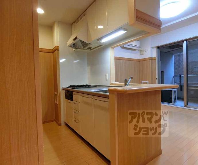 【パインフィールド西院】間取