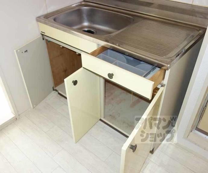 【ユニメント桂華】間取