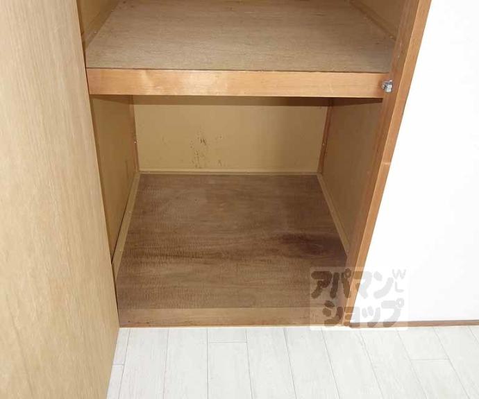 【ユニメント桂華】間取