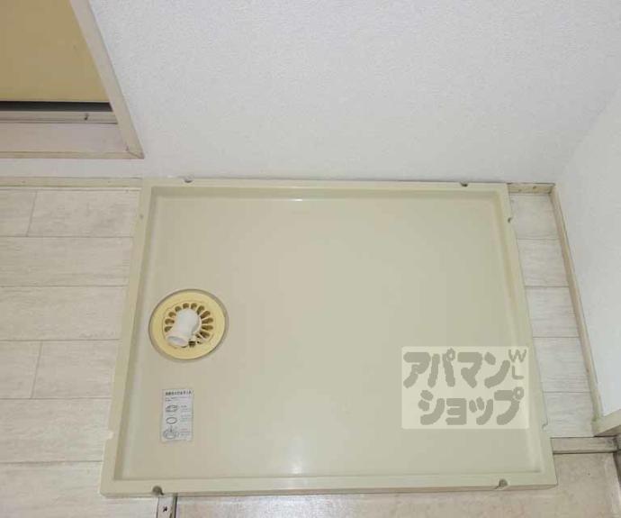 【ユニメント桂華】間取