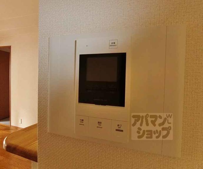 【デ・リード京都西院】間取