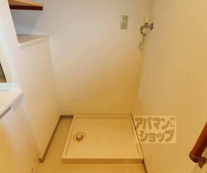 【デ・リード京都西院】間取