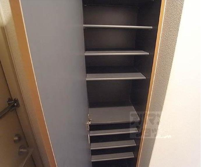 【ソレアードさがの】間取