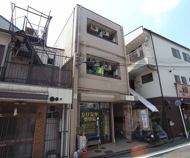 イーズハウス