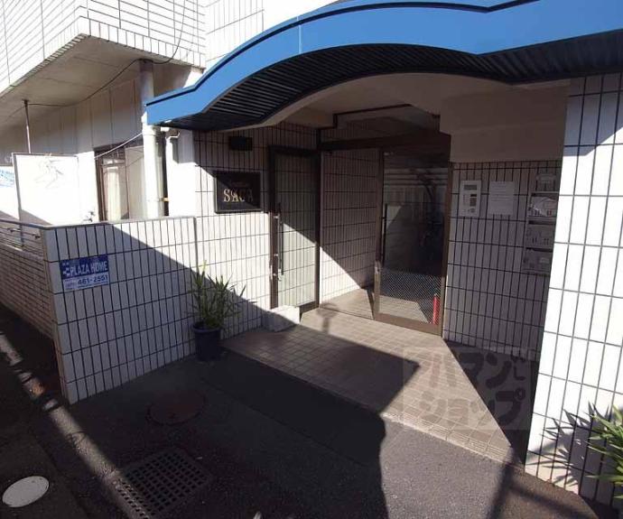 【グランドール嵯峨】間取