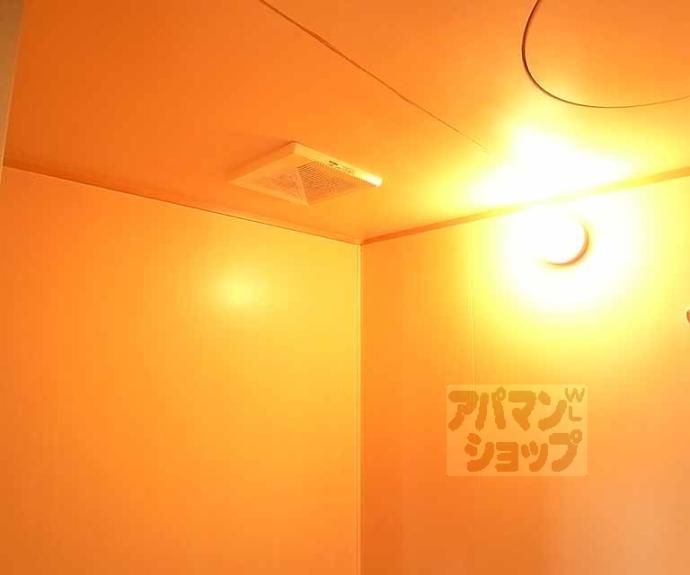 【セントポーリア太秦Ⅱ】