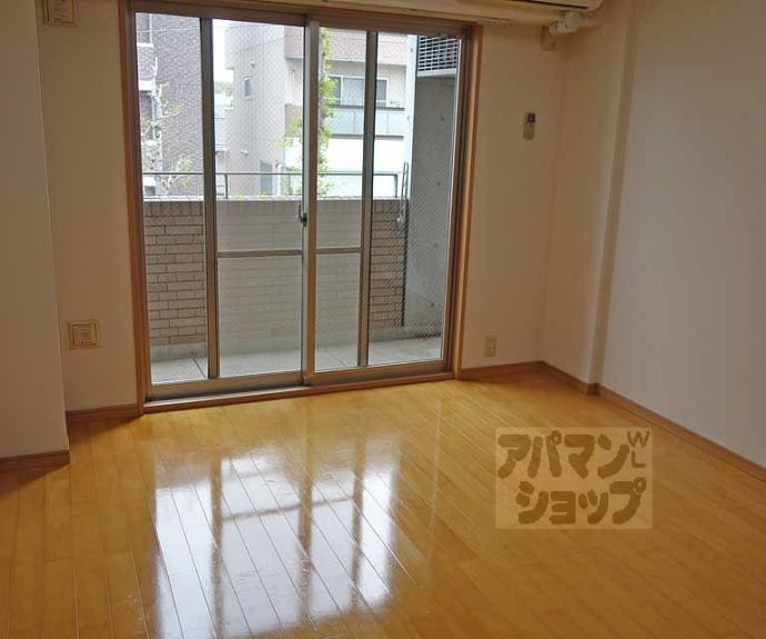 【ランブラス桂水築町】間取