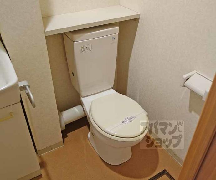 【ランブラス桂水築町】間取