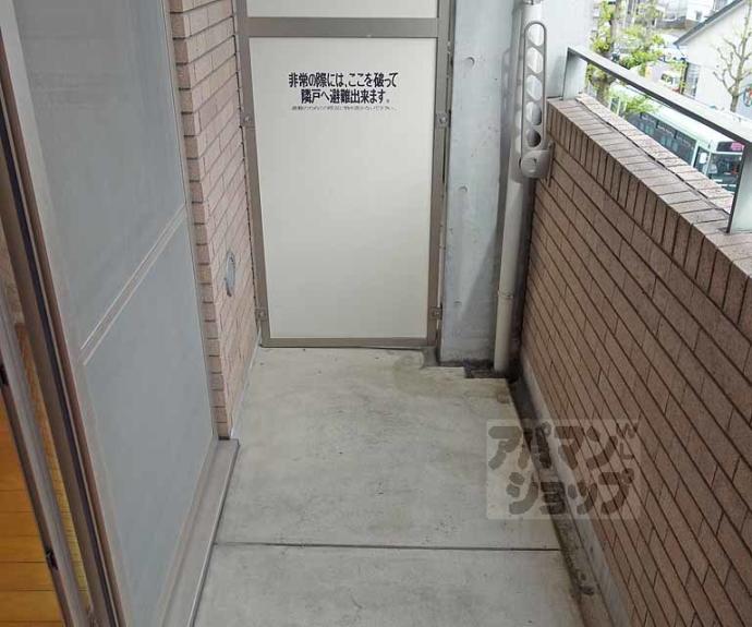 【ランブラス桂水築町】間取