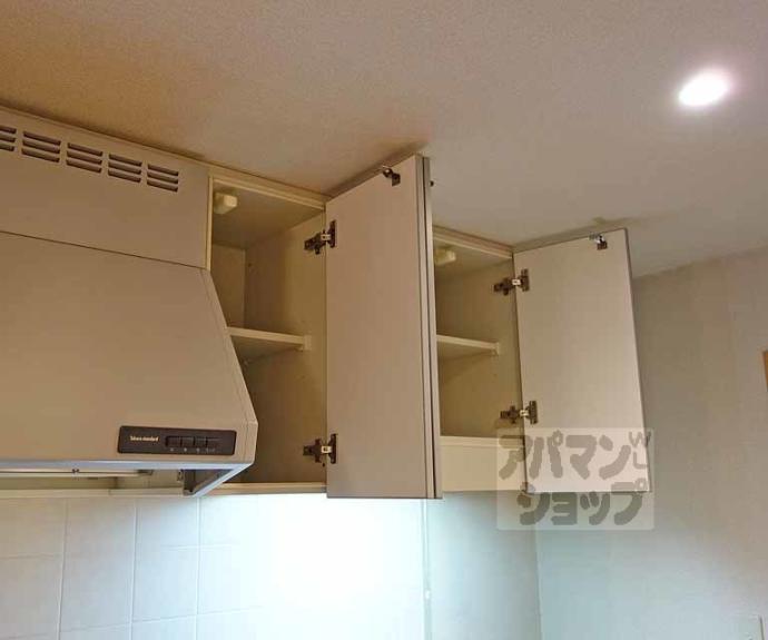 【ランブラス桂水築町】間取