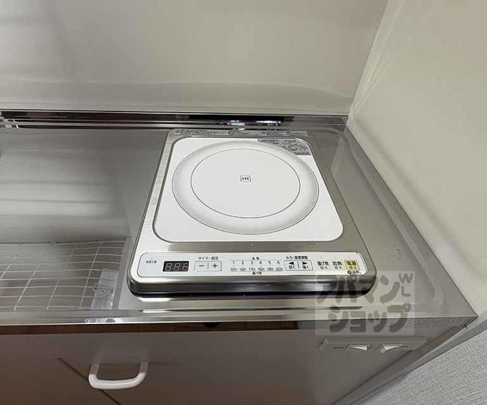 【プラザ西四条】間取