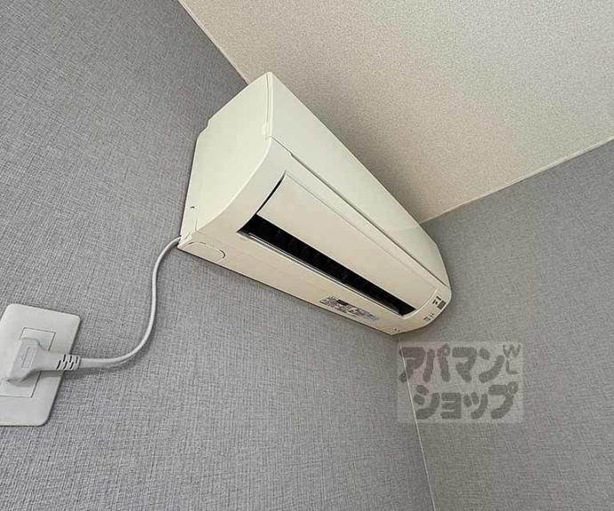 【プラザ西四条】間取