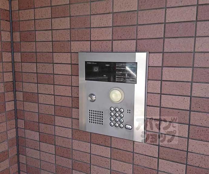 【モンアルク西院】間取