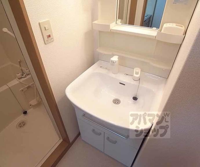 【モンアルク西院】間取