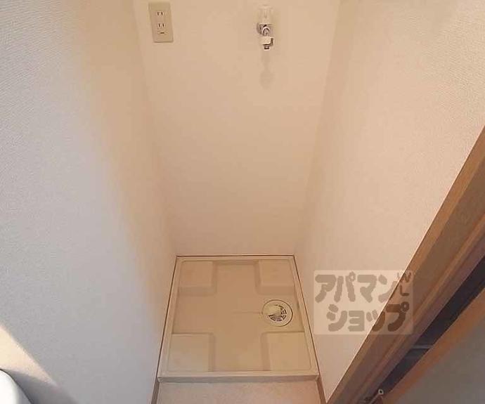 【モンアルク西院】間取