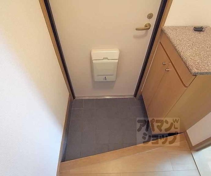 【モンアルク西院】間取