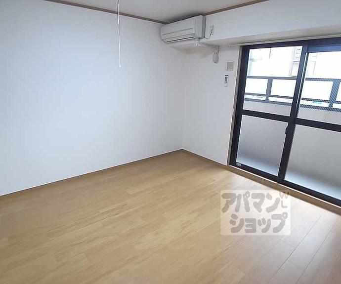 【モンアルク西院】間取