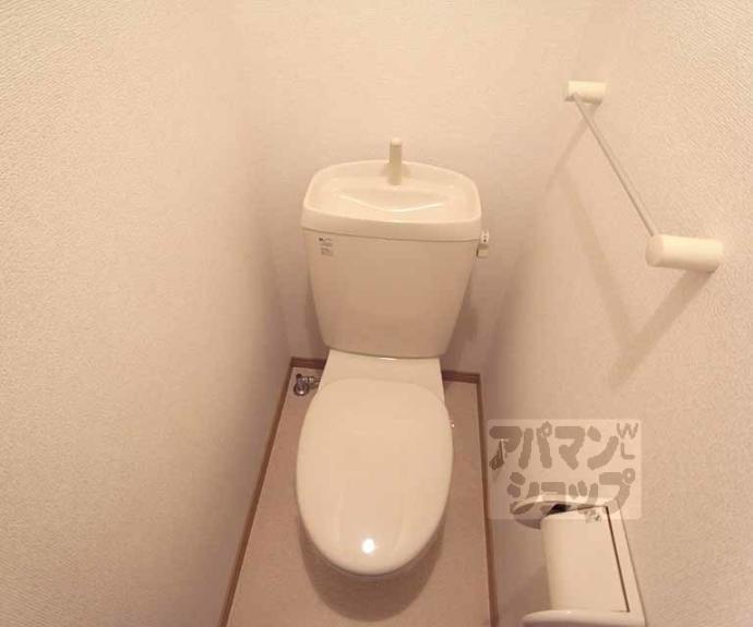 【モンアルク西院】間取