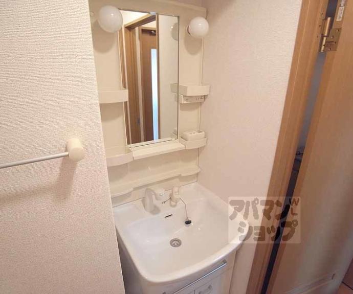 【モンアルク西院】間取