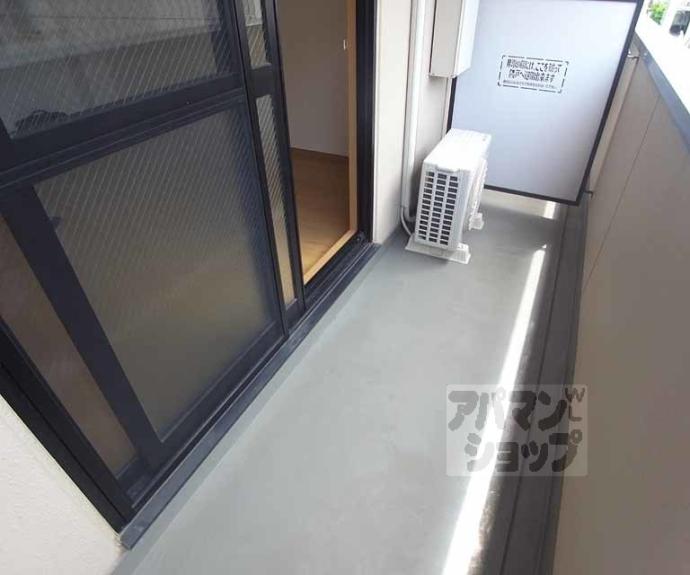 【モンアルク西院】間取