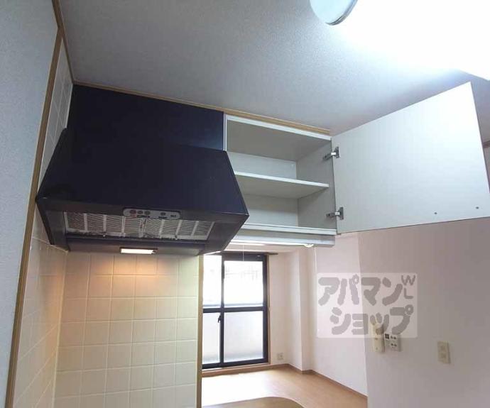 【モンアルク西院】間取