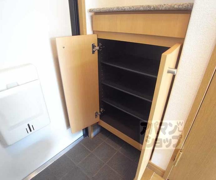 【モンアルク西院】間取