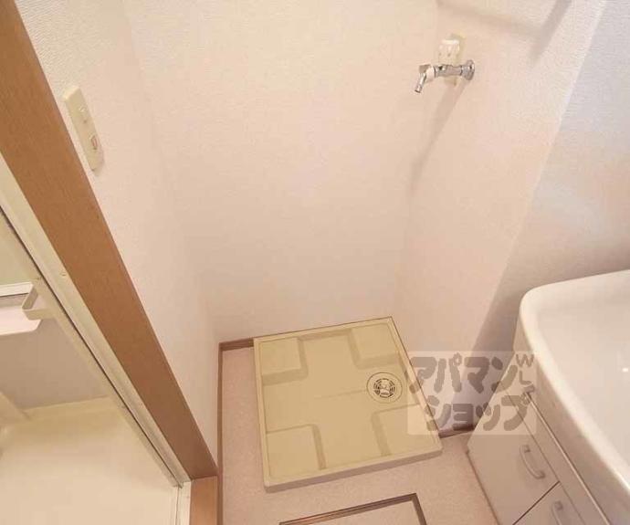 【モンアルク西院】間取