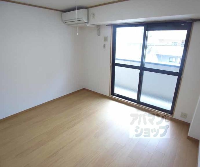 【モンアルク西院】間取