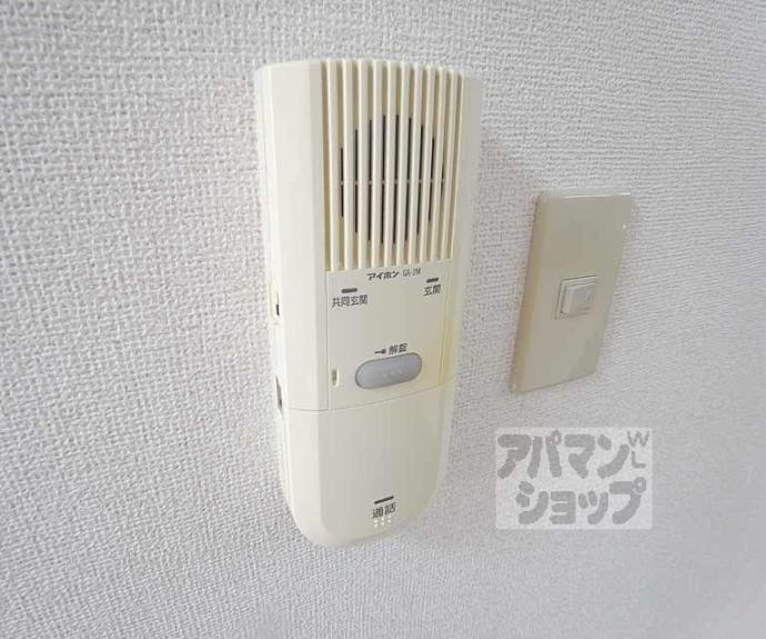 【モンアルク西院】間取