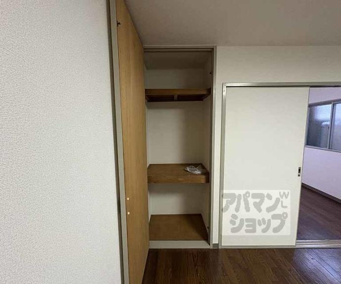 【ヴィラ天神】間取