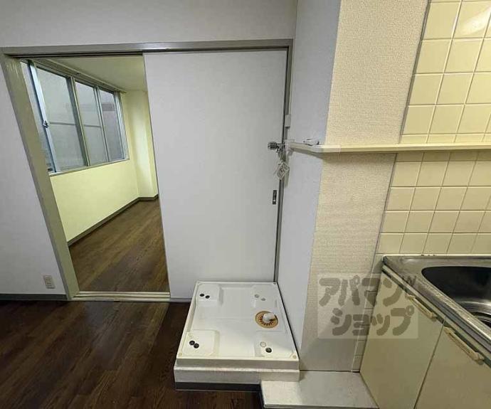 【ヴィラ天神】間取