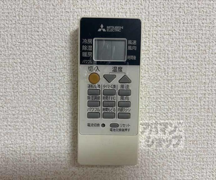 【ヴィラ天神】間取