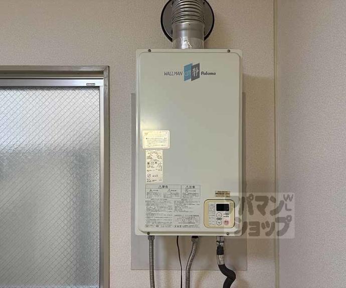 【ヴィラ天神】間取