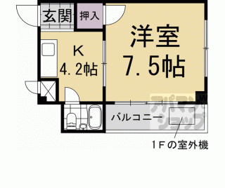 【ヴィラ天神】