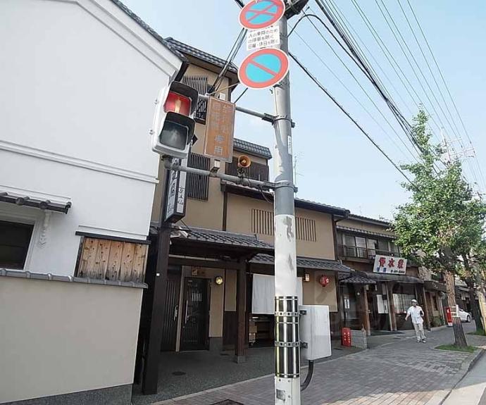 【ヴィラ天神】間取