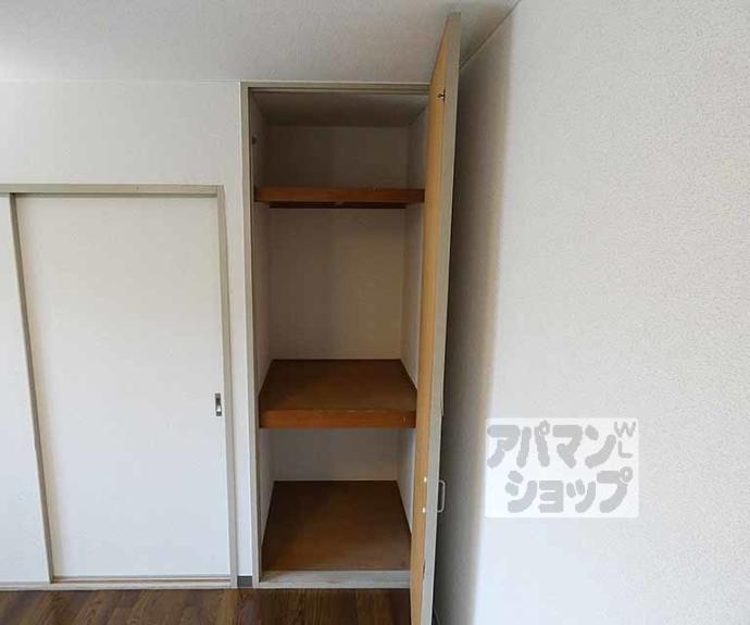 【ヴィラ天神】間取