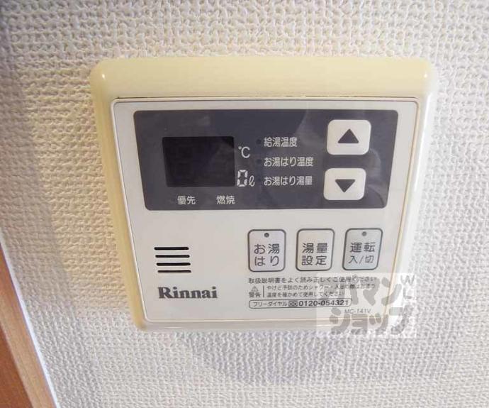 【Ｂｌａｎｃｈｅ　ｃｏｕｒｔ】間取