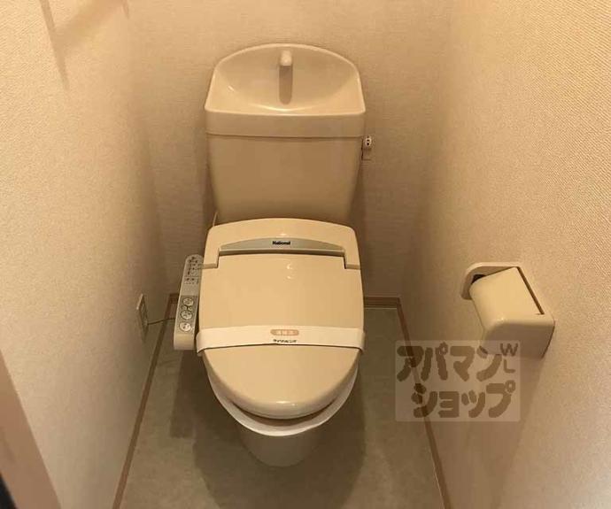 【ラフロール桂川Ⅱ】間取