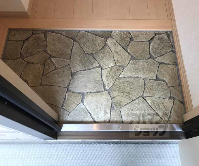 【ラフロール桂川Ⅱ】間取